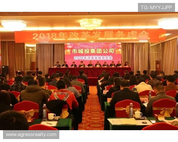 凯发集团网址官方平台介绍，全面了解集团背景与发展历程