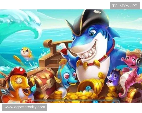 ag捕鱼线上入口安全可靠,玩家放心畅享高获利捕鱼体验 ag捕鱼线上入口安全可靠,玩家放心畅享高获利捕鱼体验