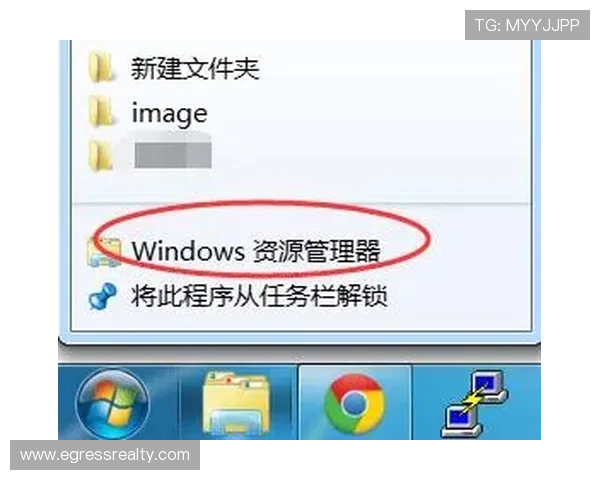 PA入口首页有哪些实用功能可以帮助用户更方便快捷地进行操作和管理