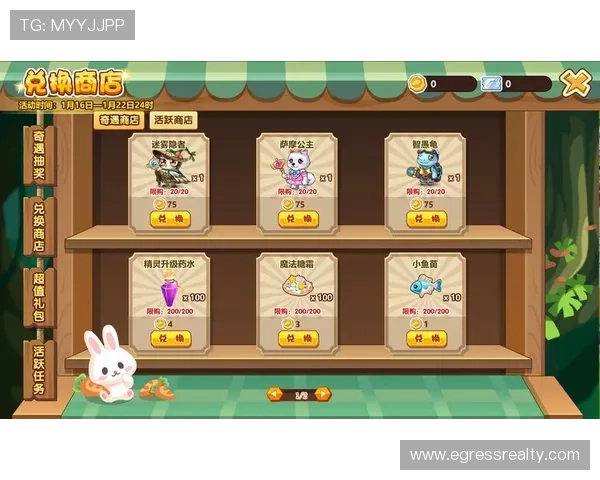 访问k8.com官网获取最新的游戏资讯与活动信息