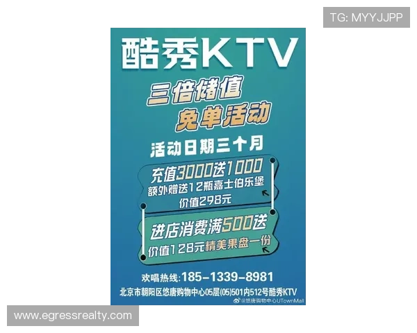 K8凯发网娱乐最新优惠活动不断，丰富的彩金福利等你来领取，尽情享受娱乐乐趣