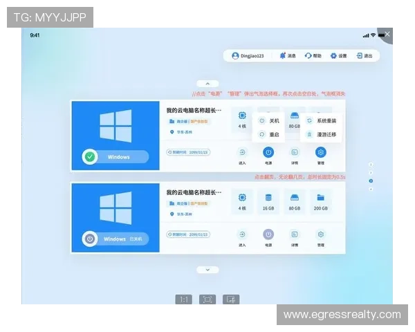 凯发娱乐旗舰厅下载官网：最新官方客户端下载指南推荐