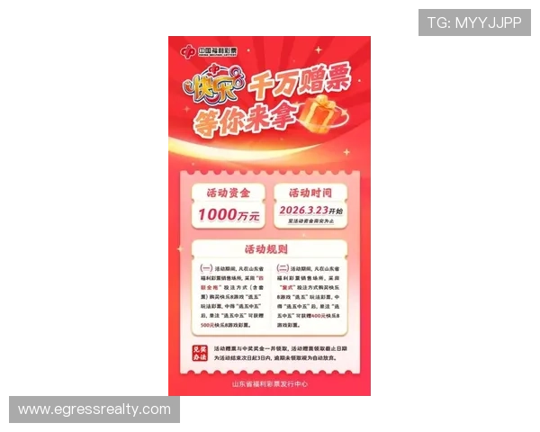 k8凯发中国官方网站全面介绍最新游戏产品与优惠活动,提供最权威的游戏资讯与玩法攻略 k8凯发中国官方网站全面介绍最新游戏产品与优惠活动,提供最权威的游戏资讯与玩法攻略