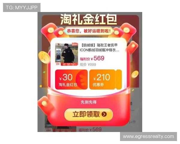 凯发国际站最新优惠活动汇总,助你轻松享受高额返利与丰富奖励 凯发国际站最新优惠活动汇总,助你轻松享受高额返利与丰富奖励