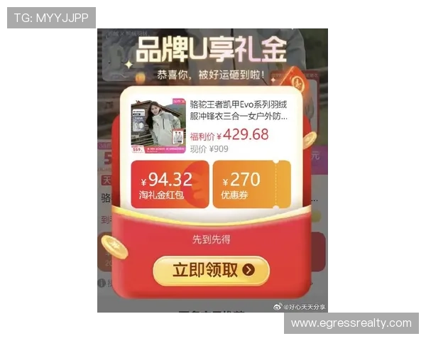 凯发平台最新优惠活动全面解析助你轻松提升游戏体验