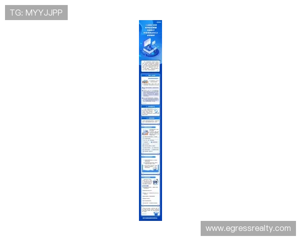 凯发手机客户端最新版本更新内容详解，掌握最新功能和优化措施