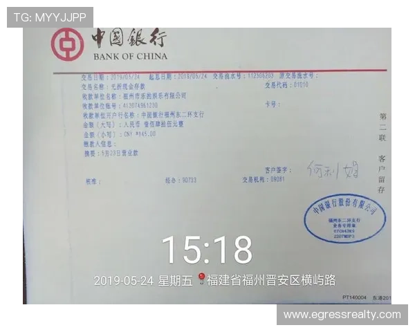 凯发现金开户常见问题解答帮助新手玩家解决注册与资金安全疑虑
