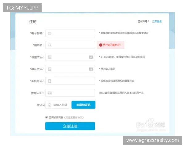 凯发网网站会员注册流程图完整示意图及操作步骤详解方便用户顺利注册成为会员 凯发网网站会员注册流程图完整示意图及操作步骤详解方便用户顺利注册成为会员