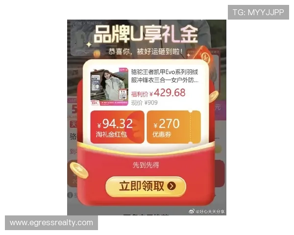 凯发首页优惠券怎么领最划算，最新领取技巧和优惠券使用指南全解析