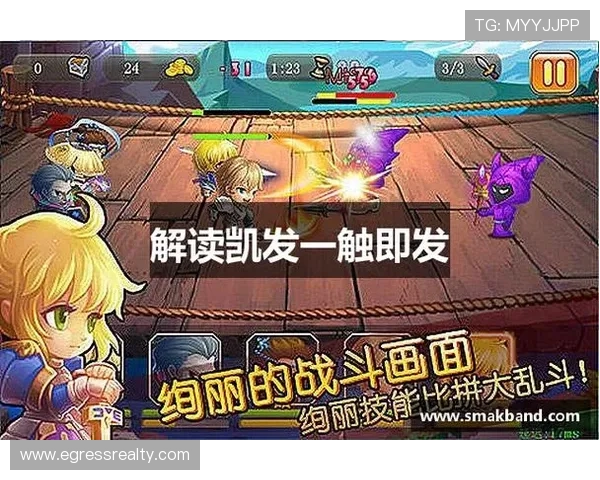 K8.com凯发网页版安全稳定的登录体验与多样化游戏选择推荐