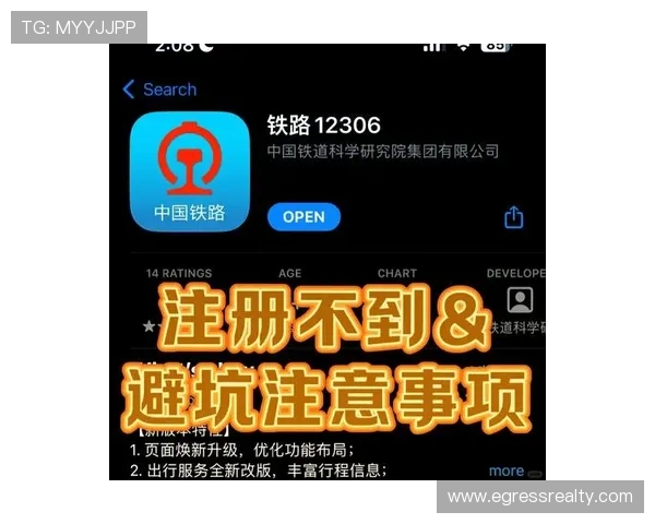 凯发在线注册平台常见问题解答帮助用户解决注册过程中遇到的难题