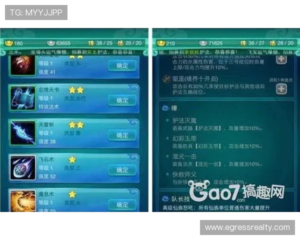 凯发旗舰网站提供的游戏种类丰富程度及玩法介绍