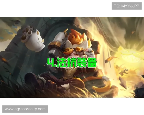 凯发真人app下载安装后提升游戏体验的实用技巧与建议