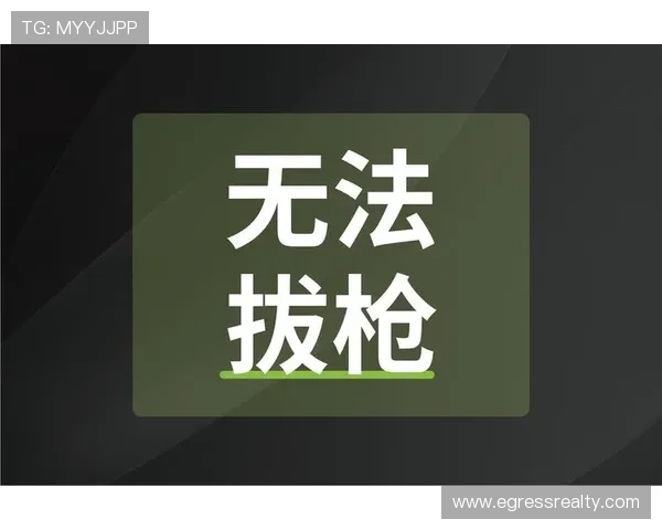 凯发K8国际入口不断优化游戏界面和操作流程，提升用户体验，让每一次游戏都更加顺畅愉快